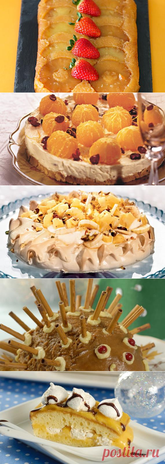 Фруктовые торты на Gastronom.ru