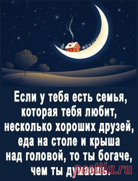 Мода пышных форм - Одежда больших размеров