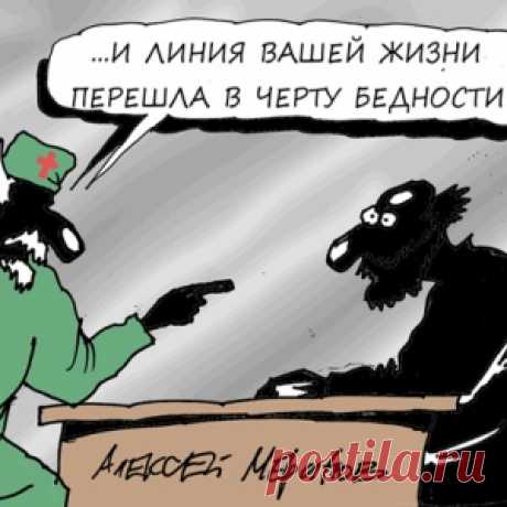 "Пенсионеров сдать в утиль": в России не нужны возрастные специалисты - МирТесен