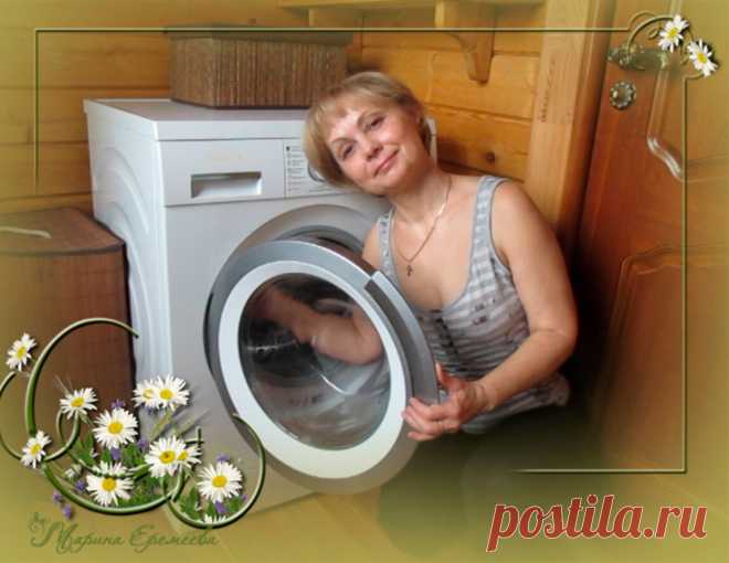Для чего я добавляю уксус в машинку при стирке и при этом неплохо экономлю. Жаль, что я не знала этого раньше | Куклы Марины Еремеевой | Яндекс Дзен