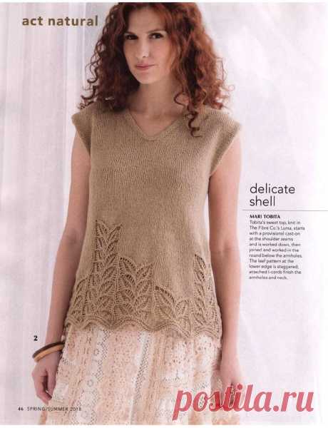 Vogue Knitting Spring/Summer 2018.