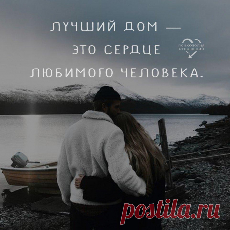 Без комментария