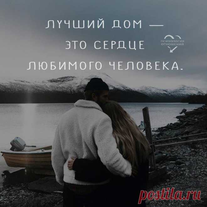 Без комментария