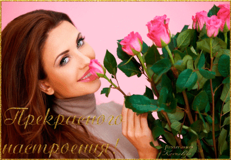 Нежная и долгожданная!!!