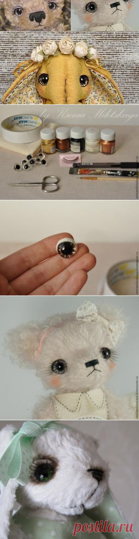 Мастер-класс по оформлению и росписи глазок для мишек Тедди - Ярмарка Мастеров - ручная работа, handmade