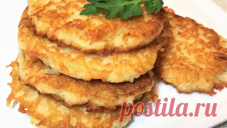 Настоящие драники из картофеля. Секрет вкусных драников.
Сегодня я буду готовить драники. Это очень простой и популярный рецепт, который готовят многие, возможно, с небольшими изменениями. 
Ингредиенты:
 600 гр картофель
 1 яйцо
 1 лук репчатый 
 1 ст. л с горкой муки
 1/2 ч.л лимонный сок
 соль, перец по вкусу
 100 мл масло растительное для жарки
 сметана, сметанный соус для сервировки 

Приготовление:
1. Для начала нужно измельчить картофель и лук на мелкой тёрке, перело...