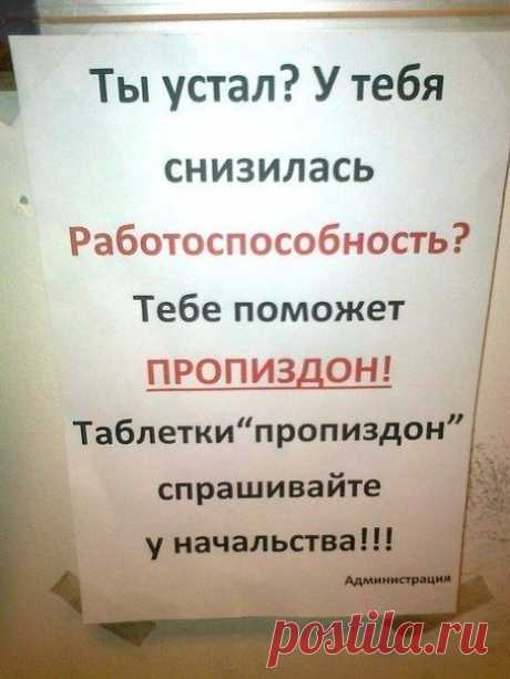 Равиль Гарифуллин