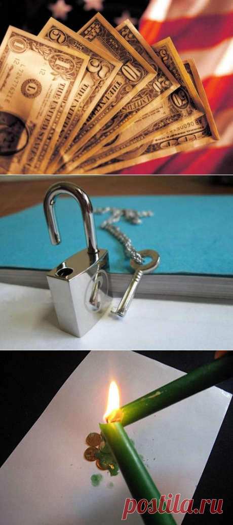 Три обряда для богатства и процветания на весь 2017 год