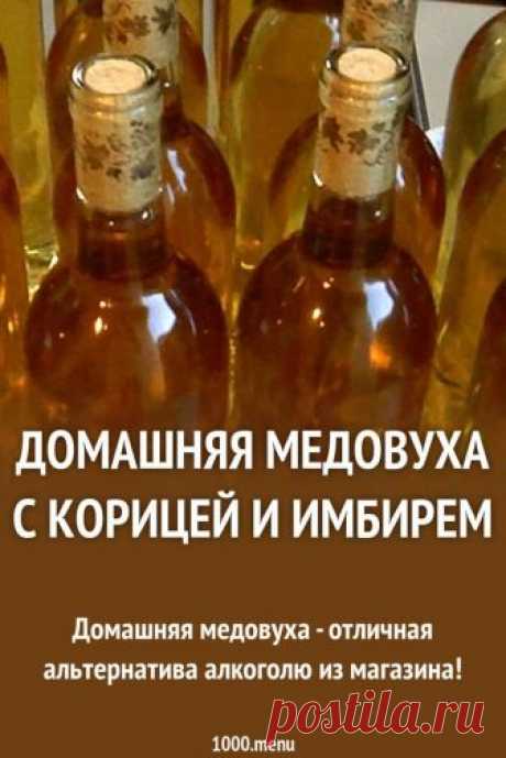 Pinterest (Пин) (2149)