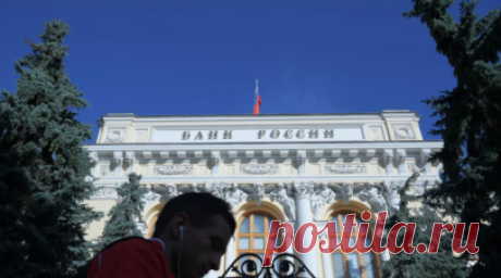 ЦБ России использует все возможности для разблокировки бумаг на СПБ Бирже. ЦБ России будет использовать все юридические возможности для разблокировки иностранных бумаг на СПБ Бирже, заявил первый зампред российского регулятора Владимир Чистюхин. Читать далее