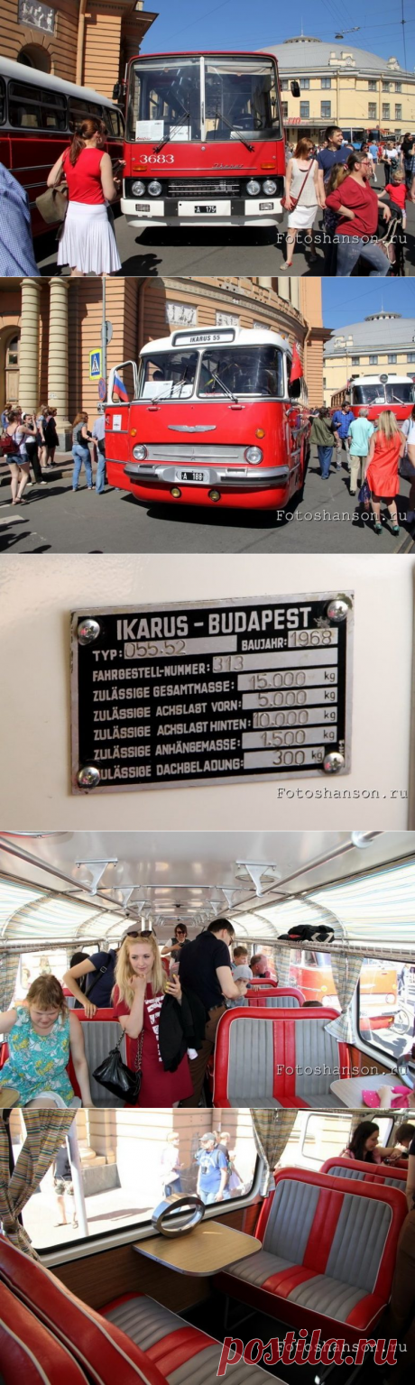 4-й петербургский парад ретро-транспорта / Назад в СССР / Back in USSR