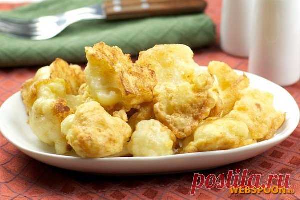 Самая вкусная цветная капуста в мире. Обожаю эту сырную корочку, вкусно — не то слово!