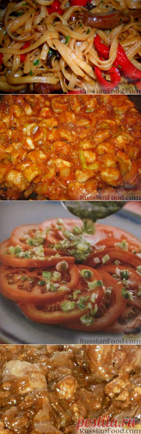 12 рецептов - КИТАЙСКАЯ КУХНЯ - Простые рецепты Овкусе.ру
