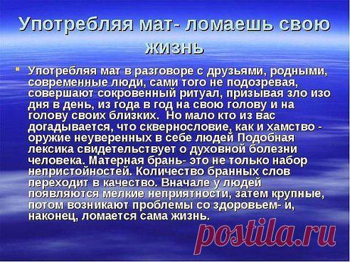 (49) Одноклассники