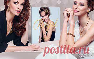 Главная | Oriflame
