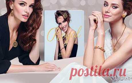 Главная | Oriflame