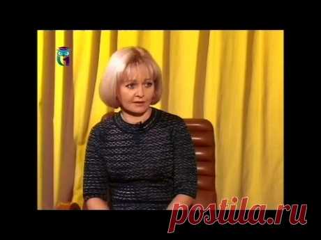 Как эниология помогает справляться с нашими проблемами. Часть 1. Людмила Петухова. Психология