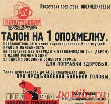 (51) Одноклассники