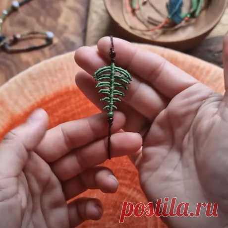 Необычные украшения: плетеный папоротник | Креаликум