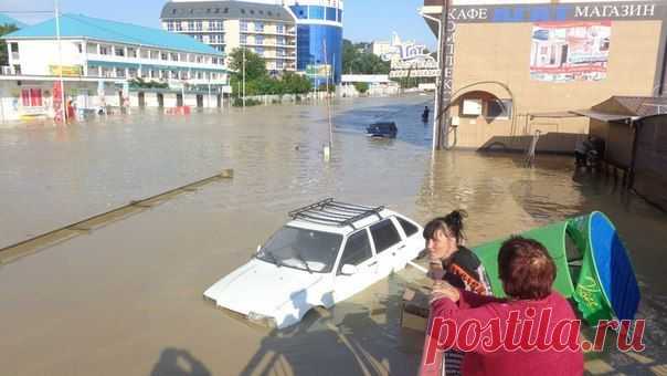 ПОТОП в Лермонтово