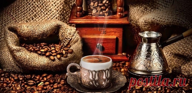 Как правильно готовить кофе в турке: 3 рецепта. - Рецепты для дома Все прекрасно знают как сделать утро идеальным, всего одна чашка ароматного кофе лучший помощник, который подарит вам заряд бодрости на весь день. Ах этот аромат. Как выбрать Турку? Лучшей туркой считается та, что сделана из меди, покрыта серебром внутри, и имеет узкое горлышко. На дне турки за частую вы можете встретить цифру которой производитель указывает количество […]