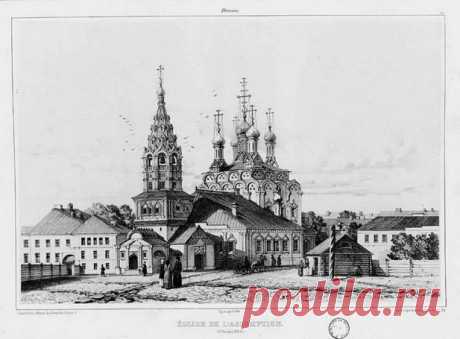 Путешествие по России французского художника М.Дюранда (1838г.) - Ф_О_В