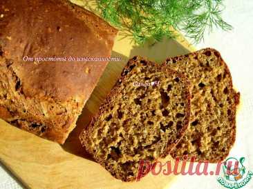 Чёрный хлеб от Рейчел Аллен. Вкусный и быстрый тёмный бездрожжевой хлеб от Рэйчел Аллен из её кулинарной книги с моими небольшими изменениями. За основу берётся кислое молоко (пахта, кефир) и разные виды муки. Попробуйте!