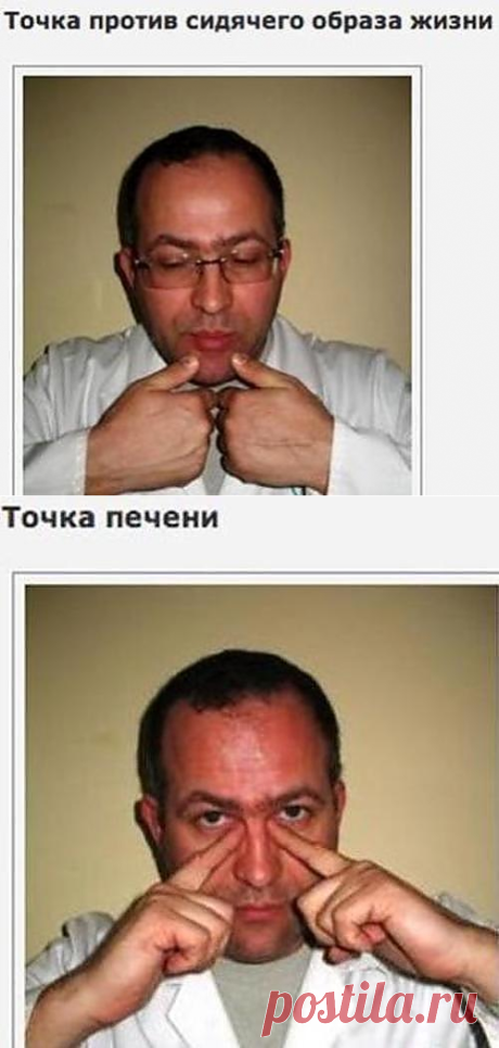 ТОЧКИ...ПРОСТЫЕ...НО НУЖНЫЕ!!!
