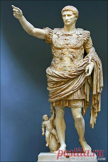 Панцирь Октавиана | Чёрт побери Изображение статуи Октавиана Августа из Прима Порта есть в любом учебнике по древней истории. Скульптура была найдена 20 апреля 1863 года и сейчас хранится в Ватикане. Считается, что это самое совершенное изображение римского принцепса, но мало кто знает, что на панцире Октавиана "записана" вся его политическая программа…Могущество римского властителя подчеркивает богатый панцирь с многочисленными чеканными фигурами. На первый взгляд, все он...