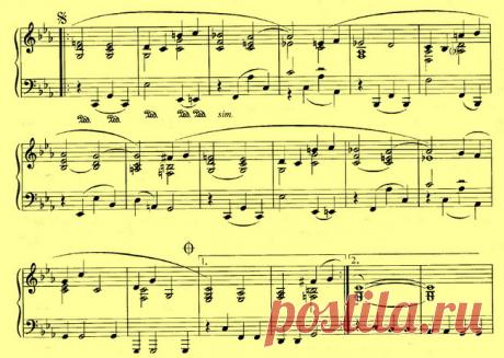 Шербурские зонтики ноты