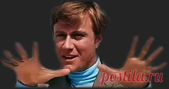 Андрей Миронов | минусовки песен