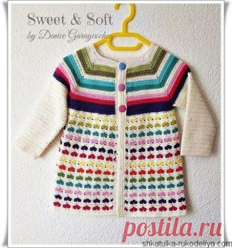 Кофта с сердечками крючком Вязаная кофта для девочки крючком. Вяжем крючком кофточку с сердечками для малышки