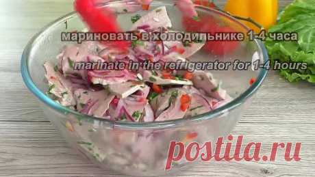 Все смешала и забыла! Без сковородки и духовки готовлю холодное мясо на закуску!