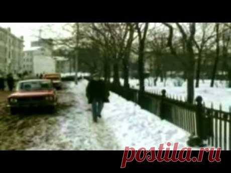 Владимир Высоцкий &quot;Все не так ребята!&quot;