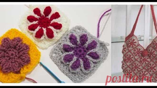 Квадратные мотивы крючком. Как связать сумку 👜 Crochet bag tutorial Вязаная сумка схема Урок 356