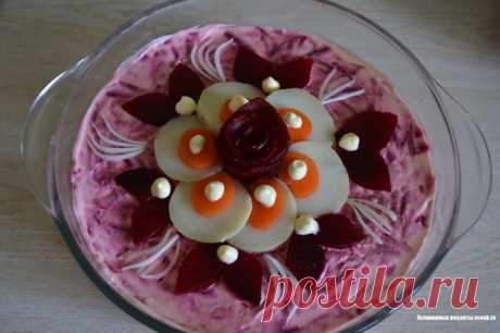 Как украсить селедку под шубой: идеи с фото - 8 Ложек