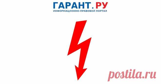 Подписано постановление о переносе выходных дней в 2023 году Так, в 2023 году на празднование Нового года будет отведено 9 дней, а майские праздники разделены на две части – первая продлится с 29 апреля по 1 мая, а вторая – с 6 по 9 мая.