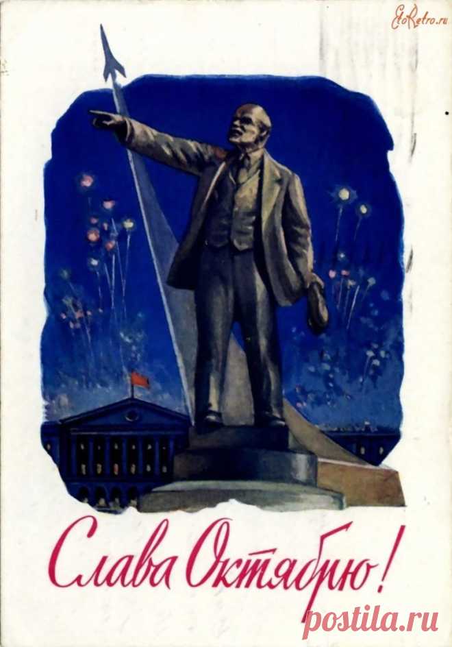 Ноябрьские праздники в СССР: как это было / Назад в СССР / Back in USSR