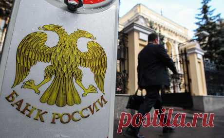 ЦБ изучит ввод ограничений на рост валютных активов в банках. Центробанк думает над вводом норматива валютной ликвидности, объявила Эльвира Набиуллина. Меры связаны с изменением ландшафта валютного рынка и повышенными рисками волатильности курса рубля