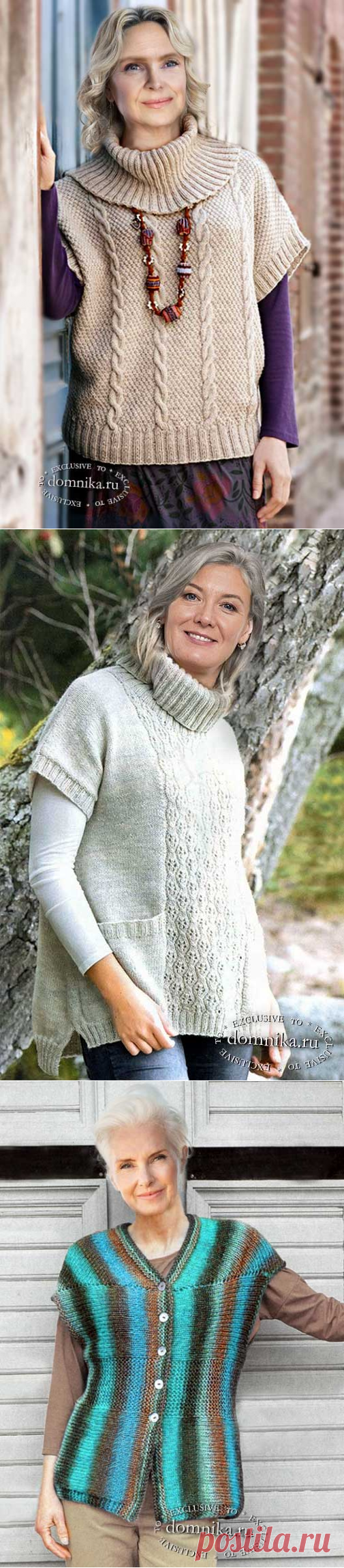 Модные жилеты для пожилых женщин 60 лет - фото моделей жилетов