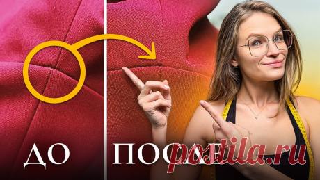 8 советов по шитью, которых ты НЕ ЗНАЛА! Лайфхаки для начинающих! В этом видео я делюсь 8 полезными советами по шитью, которые помогут вам улучшить качество изделий и работать более профессионально! Эти лайфхаки подойдут ка...