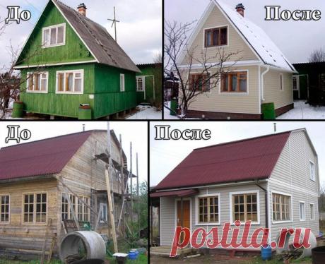 Если у Вас есть желание что-то изменить в своем доме или на участке, то более 1000 идей для этого Вы найдете тут в сообществе Стройка - Строительство и Ремонт
Читать в группе Стройка - Строительство и Ремонт