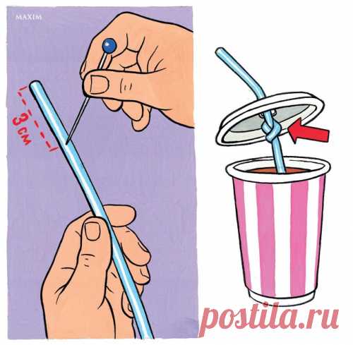 Идеи розыгрышей