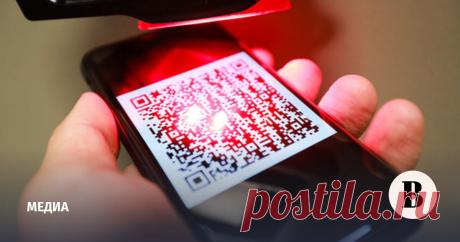 23-6-21-Минкультуры рекомендовало кино и театрам Москвы ввести систему QR-кодов Минкультуры рекомендовало кинотеатрам и федеральным театрам Москвы ввести систему допуска зрителей по QR-кодам, сообщила пресс-служба министерства.
