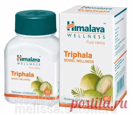 Детокс капсулы Трифала Himalaya Triphala Bowel Wellness, 60 капсул, Индия купить в Московской области. Сравнить Детокс капсулы Трифала Himalaya Triphala Bowel Wellness, 60 капсул, Индия цену: 425.00 руб с другими недорогими товарами, отзывы, доставка. Интернет магазин "MeliSSa " Оптовый магазин тайской косметики и товаров из Таиланда предлагает купить Детокс капсулы Трифала Himalaya Triphala Bowel Wellness, 60 капсул, Индия, надежные поставщики, низкие цены и широкий выбор...
