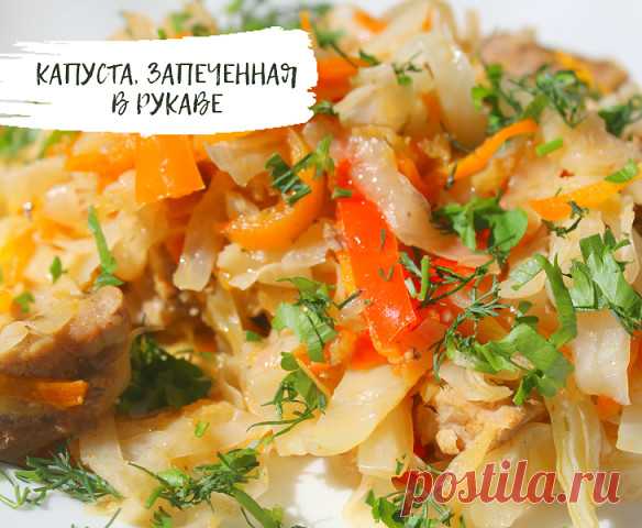 Комментарии к теме