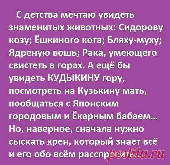 - На прошлое Рождество гадала. Капала воск от свечи в воду...