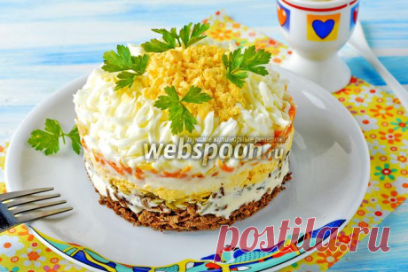 Слоёный салат с говяжьей печенью