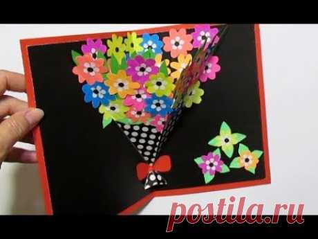 Как Сделать Подарок Для Мамы Учителя Ко Дню Матери, 8 Марта. Букет-Открытка Pop-Up Bouquet card-DIY