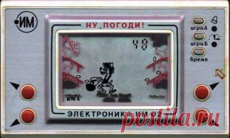 А ведь было...